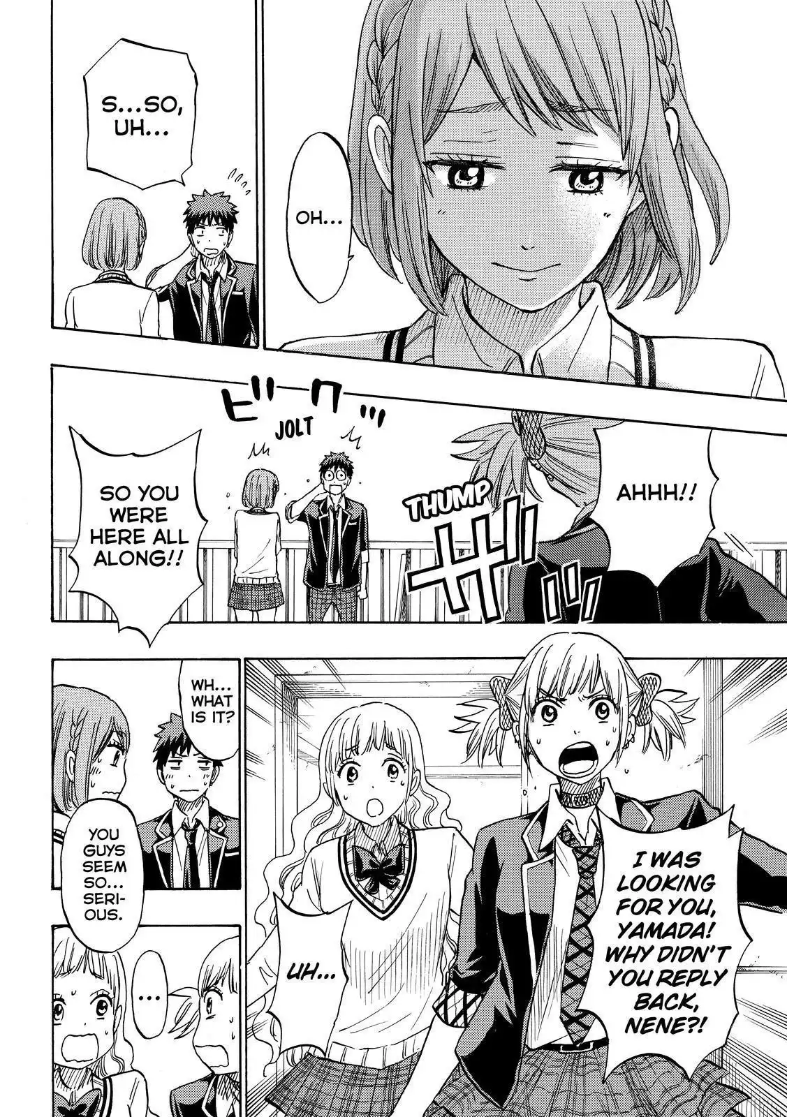 Yamada-kun to 7-nin no Majo Chapter 171 14